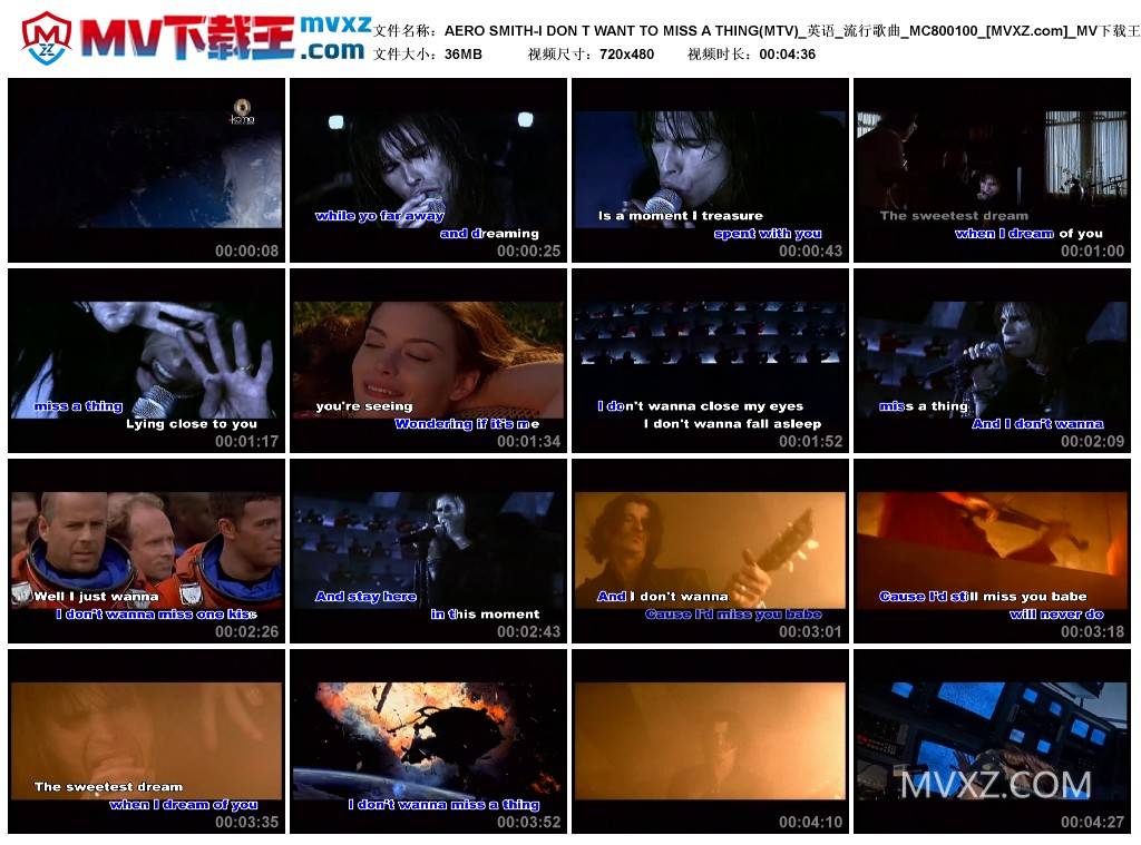 AERO SMITH-I DON T WANT TO MISS A THING(MTV)_英语_流行歌曲_MC800100